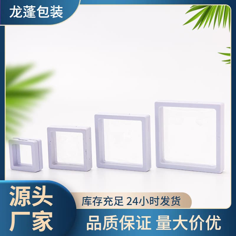 Transparent jewelry, ring, stand, accessory, necklace, storage system, storage box