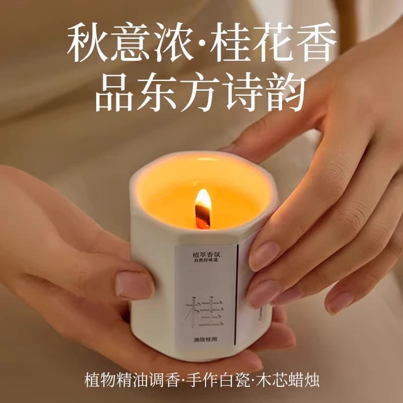 Floral aromatherapy, candle, perfumed atmospheric oil with a light fragrance, long-term effect, Birthday gift 2