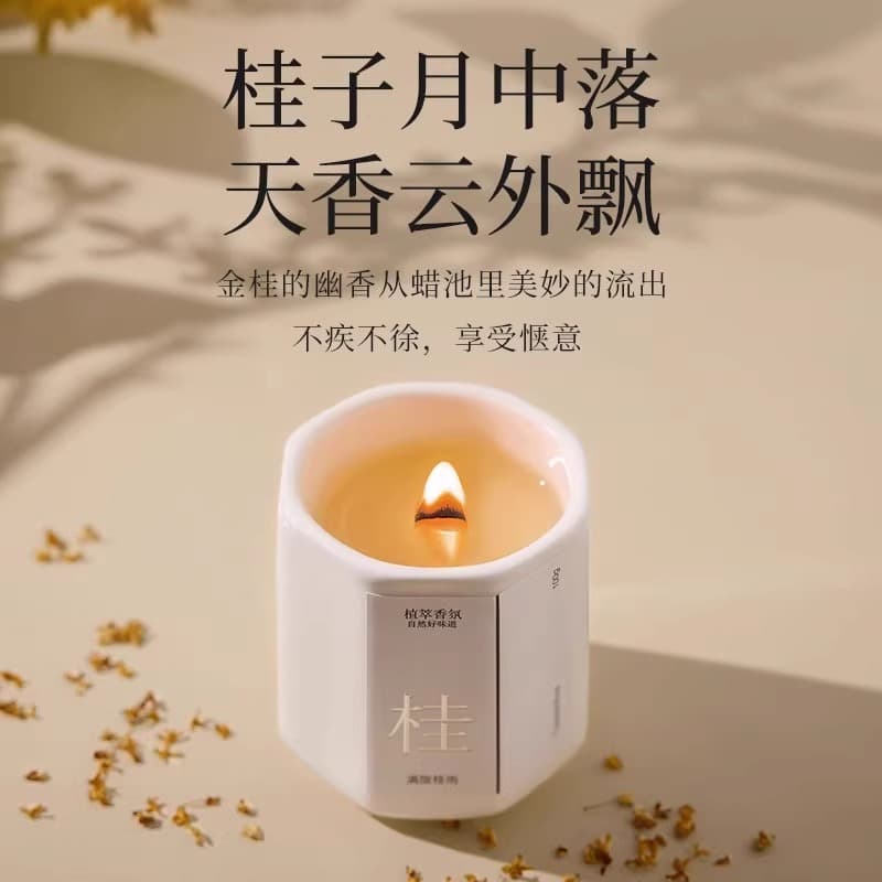 Floral aromatherapy, candle, perfumed atmospheric oil with a light fragrance, long-term effect, Birthday gift 3