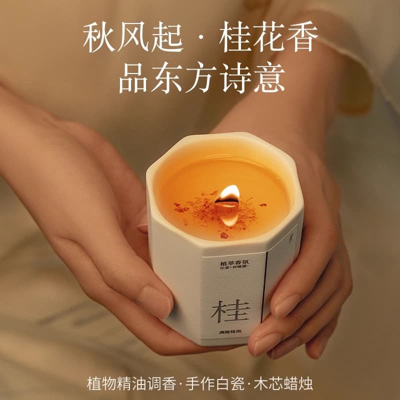Floral aromatherapy, candle, perfumed atmospheric oil with a light fragrance, long-term effect, Birthday gift