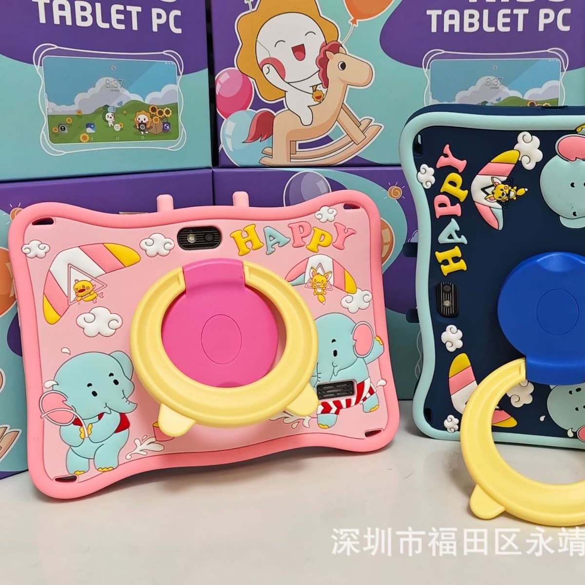 7'' Android tablet special child tablets children WiFi kids tablet 1