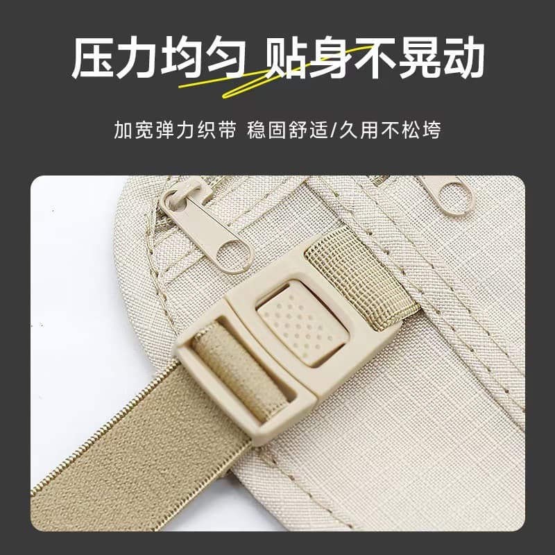 Invisible belt bag, sports passport bag, handheld wallet for men and women, anti-theft 2