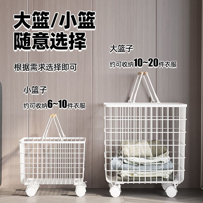 Small shelf on the bedside of the bed, the small shelf simple cotton shelf dirty cloth basket temporarily put clothes to storage 4