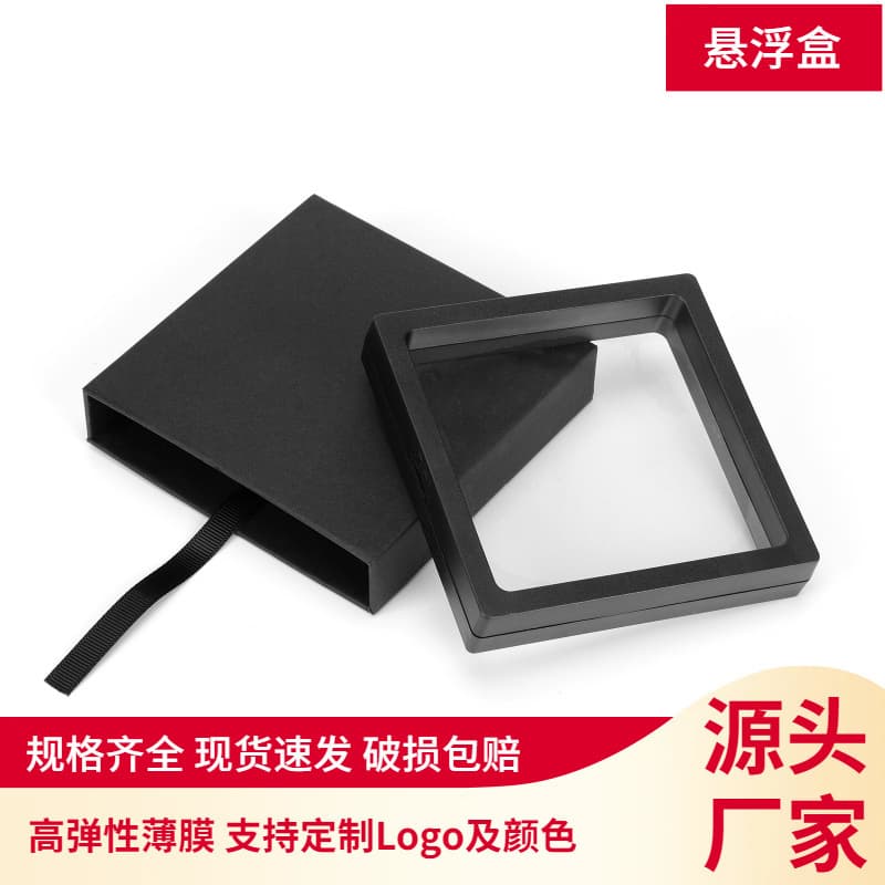 Transparent jewelry, stand, pack, decorations, dustproof box, storage system