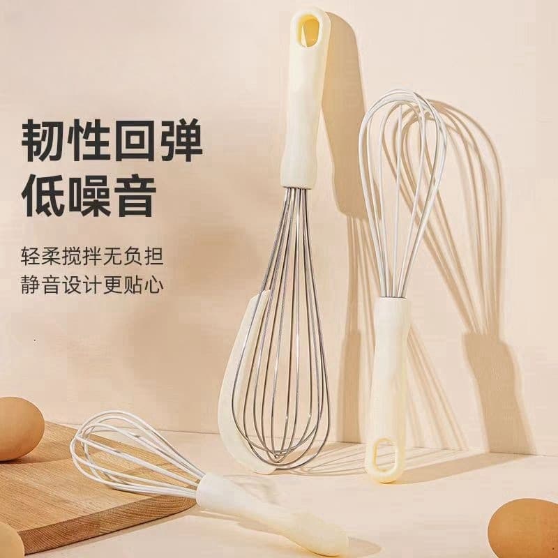 New manual egg whisk for baking cream whisk egg mixer for home use baby food whisk 4