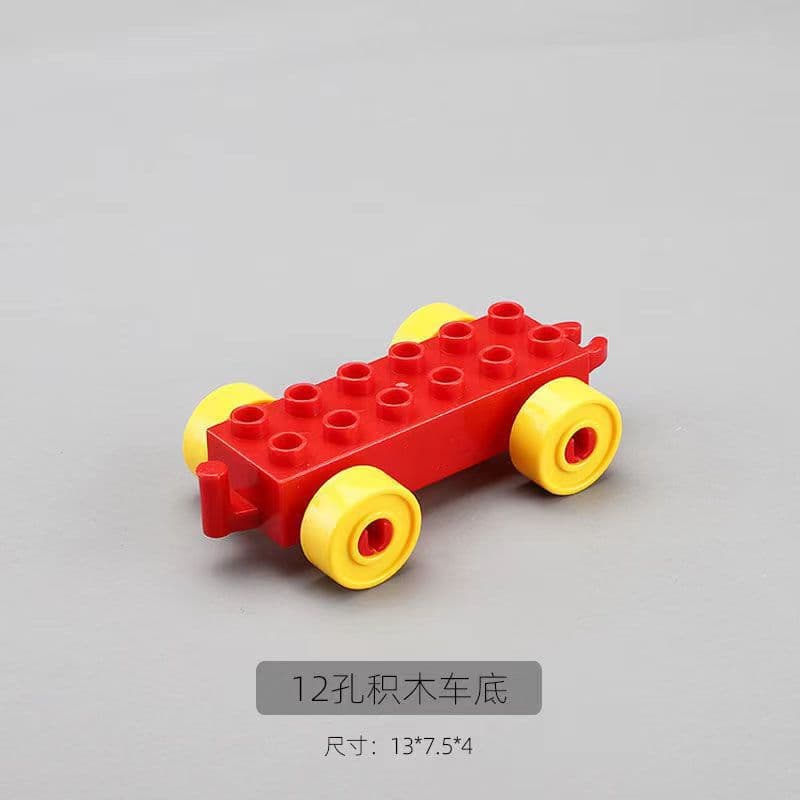 Compatible with Ledaka Granules Building Block Accessories Locomment 12 -hole car bottom car rotor car trolley assembly loose parts 2