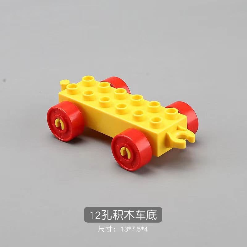 Compatible with Ledaka Granules Building Block Accessories Locomment 12 -hole car bottom car rotor car trolley assembly loose parts 3