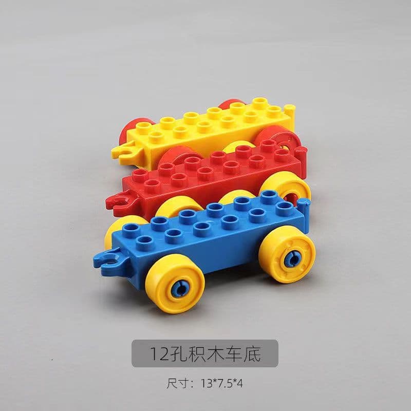 Compatible with Ledaka Granules Building Block Accessories Locomment 12 -hole car bottom car rotor car trolley assembly loose parts 1