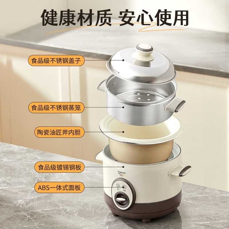 Old-Fashioned Large-Capacity Rice Cooker Steamer 2