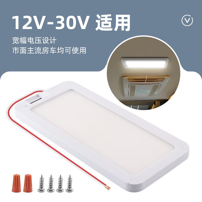 (Cross-border trading), RV, headlights, adjustable ceiling light, night light, reading, new collection, eyes protection 4