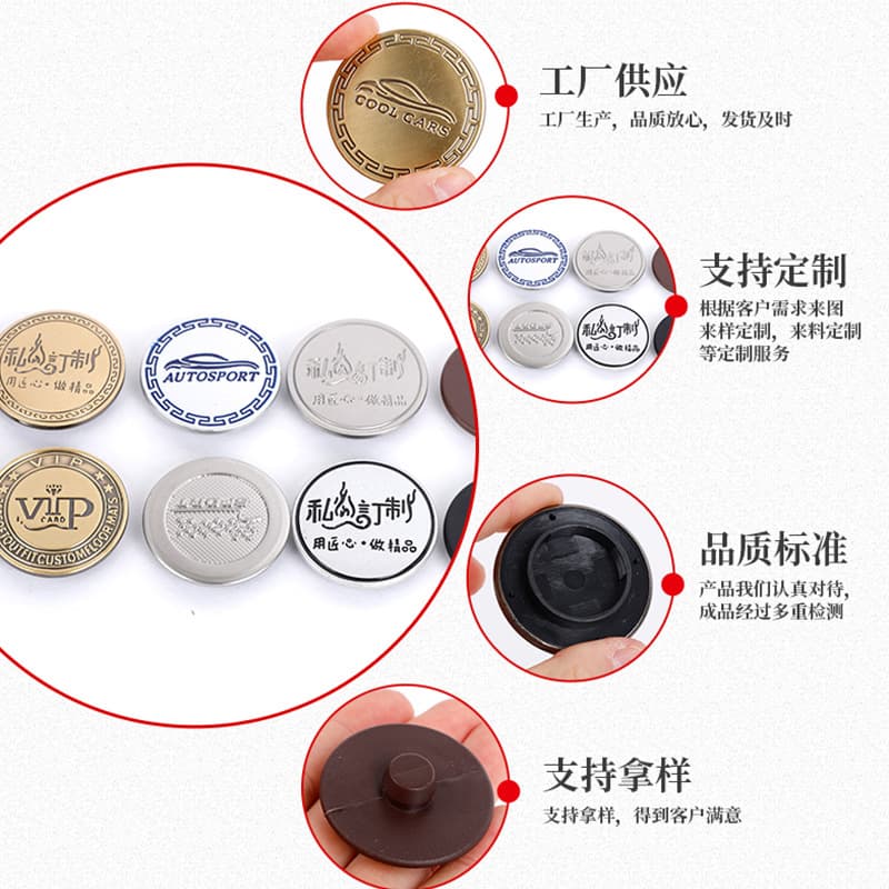 ABS copper buckle double-layer buckle automotive foot pad snap car foot pad accessories button wire ring slip-resistant fixing buckle 3