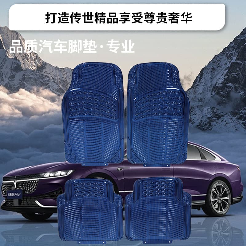 Waterproof non-slip doormat PVC, wear-resistant universal set all-season, carpet, 4 piece set 1