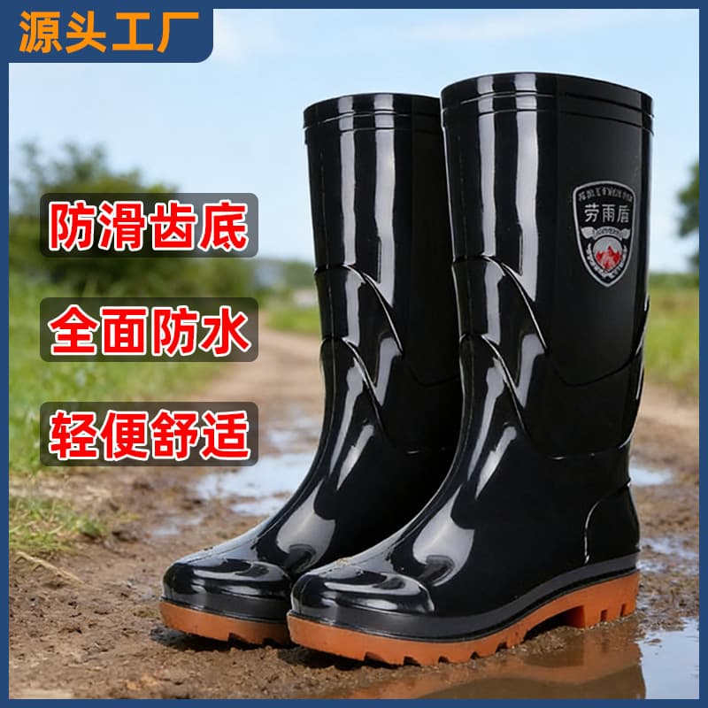 Thickened labor protection construction site waterproof shoes for men, high-top kitchen non-slip beef tendon bottom warm rain boots for men with velvet