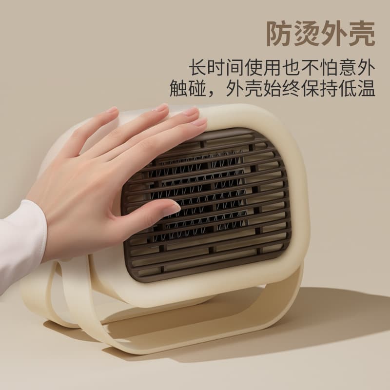 Desktop heater Small fan household energy-saving electric heater room indoor electric heating fast heating PTC heating 2