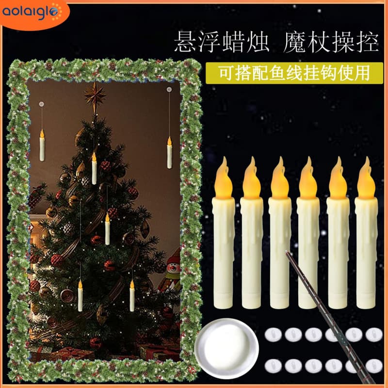 Candle, magic wand, halloween, remote control, 3 keys 1