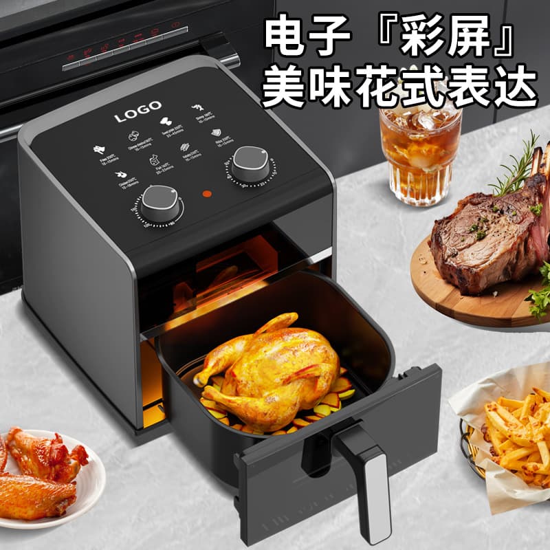 Camel air fried pot 6L home large -capacity electric oven rice white grilled potato striped machine gifts Visual fried pot wholesale 3