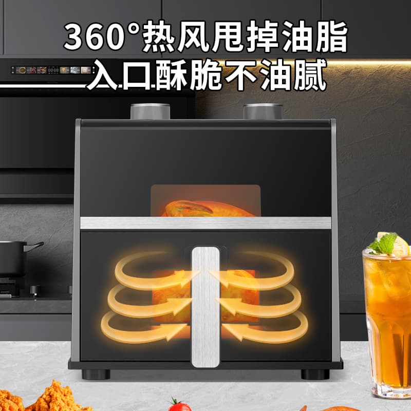 Camel air fried pot 6L home large -capacity electric oven rice white grilled potato striped machine gifts Visual fried pot wholesale 4