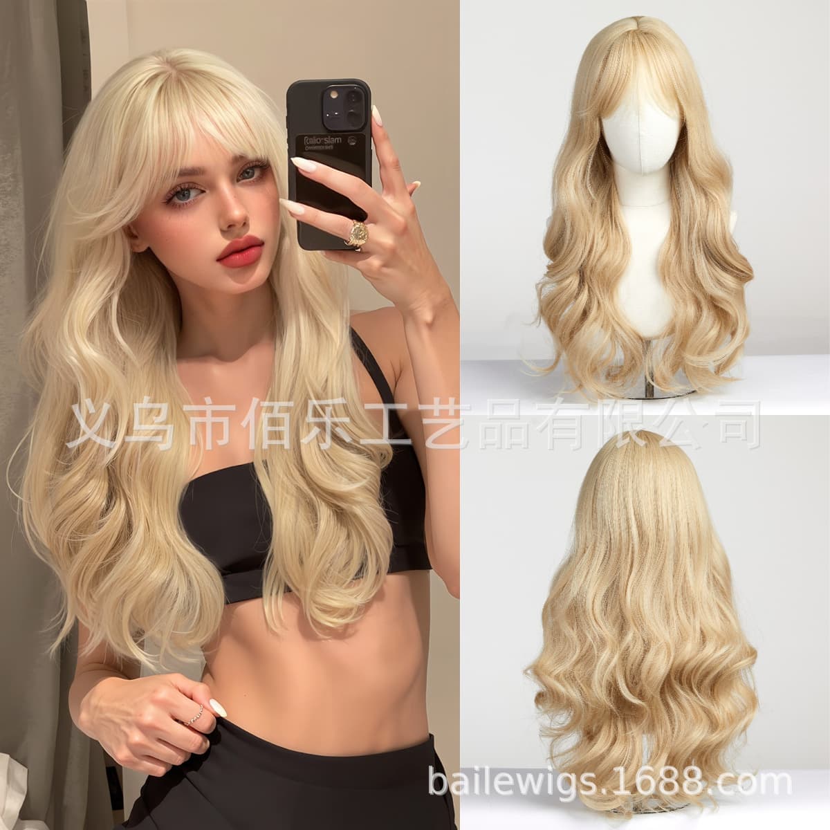 (Cross-border trading), golden wig, curly bangs 1