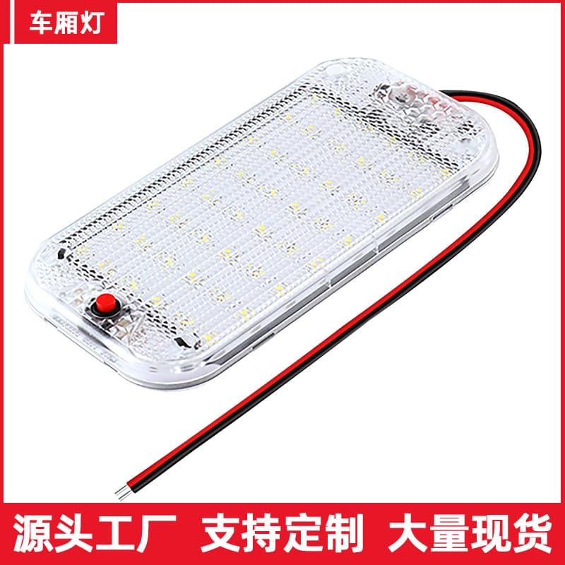 Waterproof lights, reading for car, RV, LED headlights 1