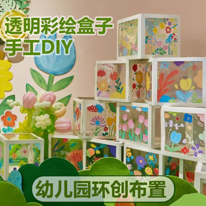 Painted box, art travel materials set for kindergarten, DIY 1