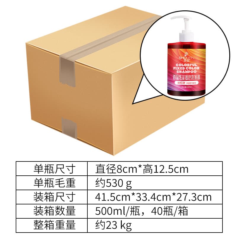 Shampoo, revitalizing medical conditioner, 500 ml, color fix, color repair, for hair care 4