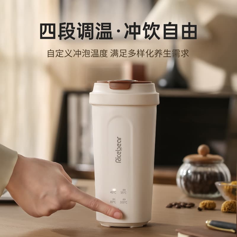 Smart handheld small teapot, thermos for traveling 2