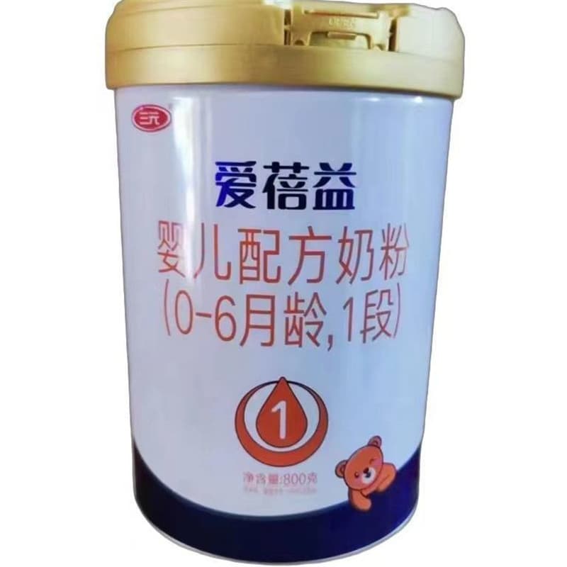 Aibeiyi Infant Formula Milk Powder 800g (Stage 1, 2, 3) 2