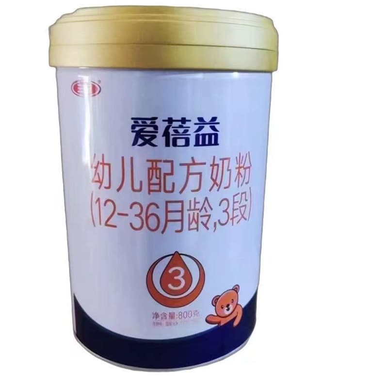 Aibeiyi Infant Formula Milk Powder 800g (Stage 1, 2, 3) 4