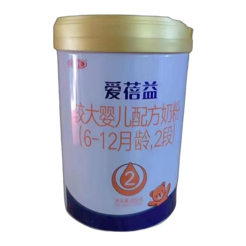 Aibeiyi Infant Formula Milk Powder 800g (Stage 1, 2, 3) 5