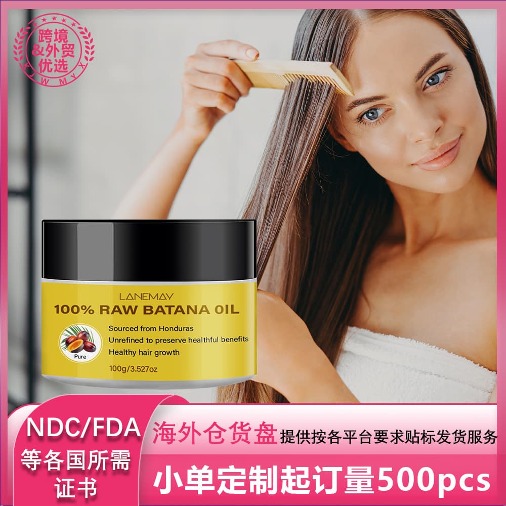 Batana Oil Hair Care Nourishing Root Darkening Smoothing Oil 1