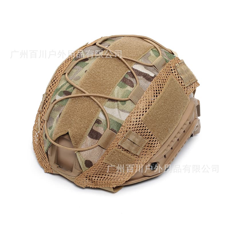 Travel tactics camouflage helmet, equipment, Russia 2
