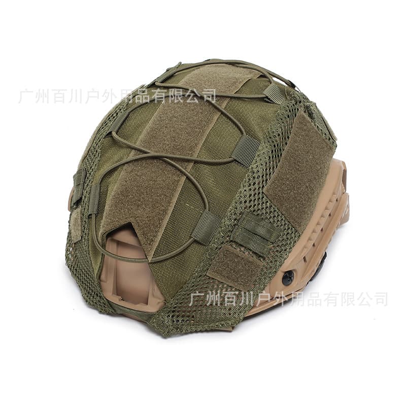Travel tactics camouflage helmet, equipment, Russia 4