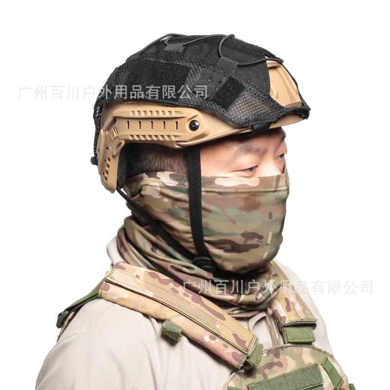 Travel tactics camouflage helmet, equipment, Russia 5