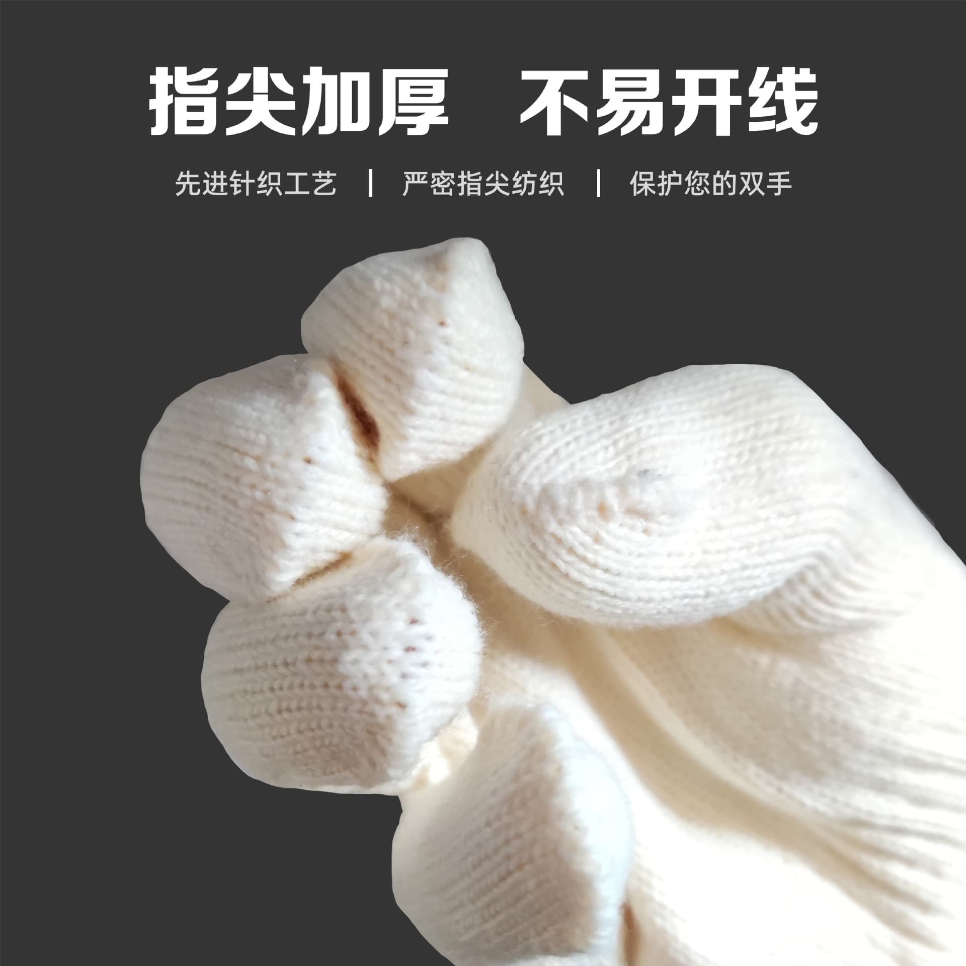 Free shipping thickened labor protection gloves wear-resistant construction site for factory work work industrial anti-slip white cotton gloves 3