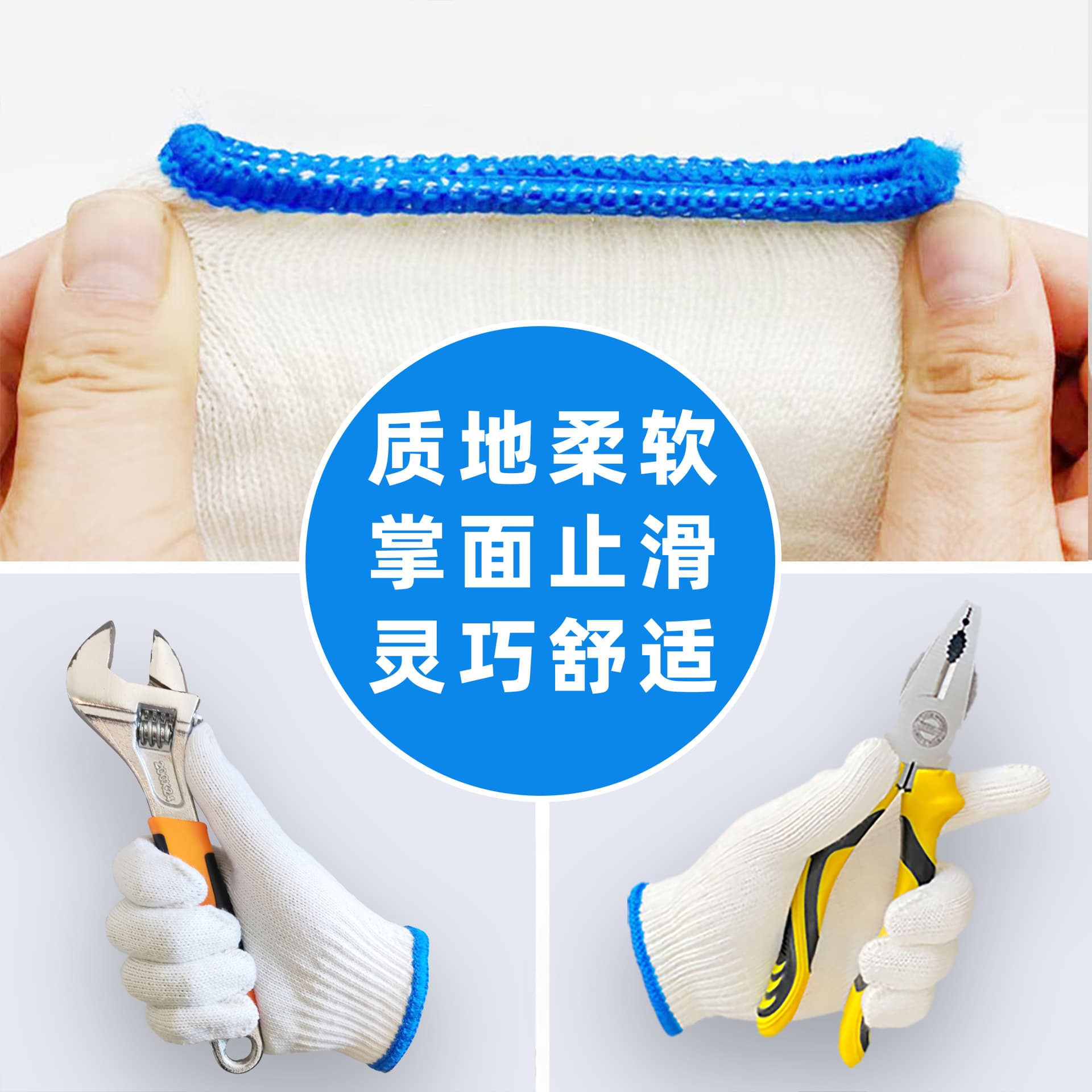 Free shipping thickened labor protection gloves wear-resistant construction site for factory work work industrial anti-slip white cotton gloves 4