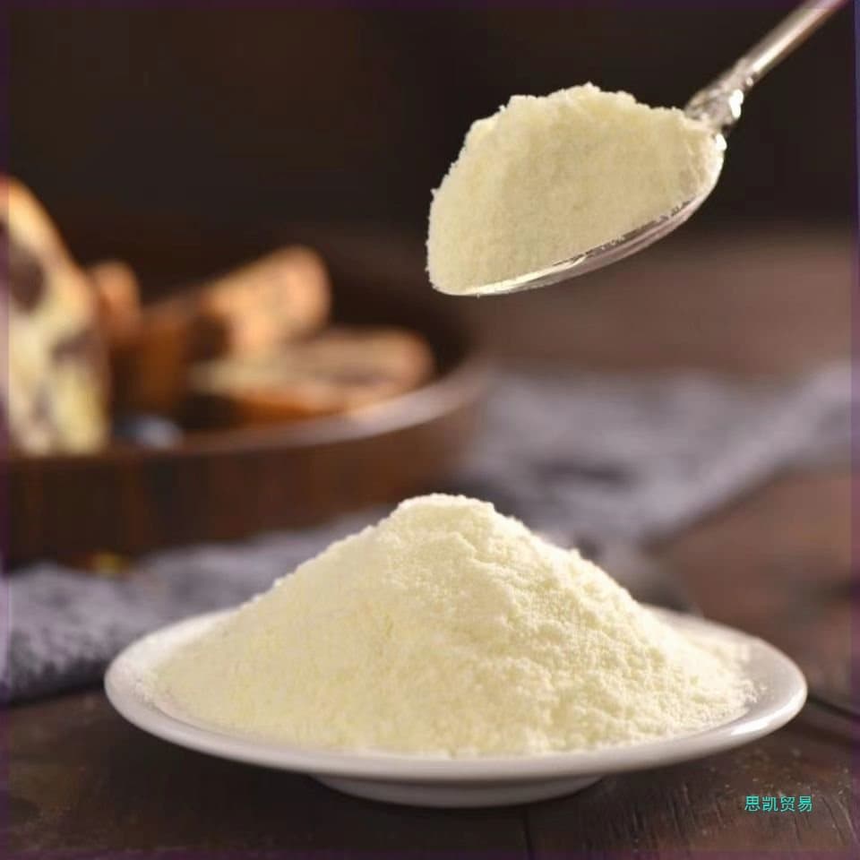 XMZZ444 Luming Cattle and Sheep Milk Powder Expired Infants and Toddlers Low Price Processing Beast Pets Pigs and Dogs 3