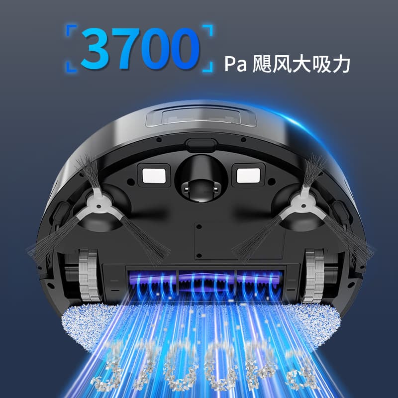 Robot with laser, smart vacuum cleaner, three-in-one, electric control 2