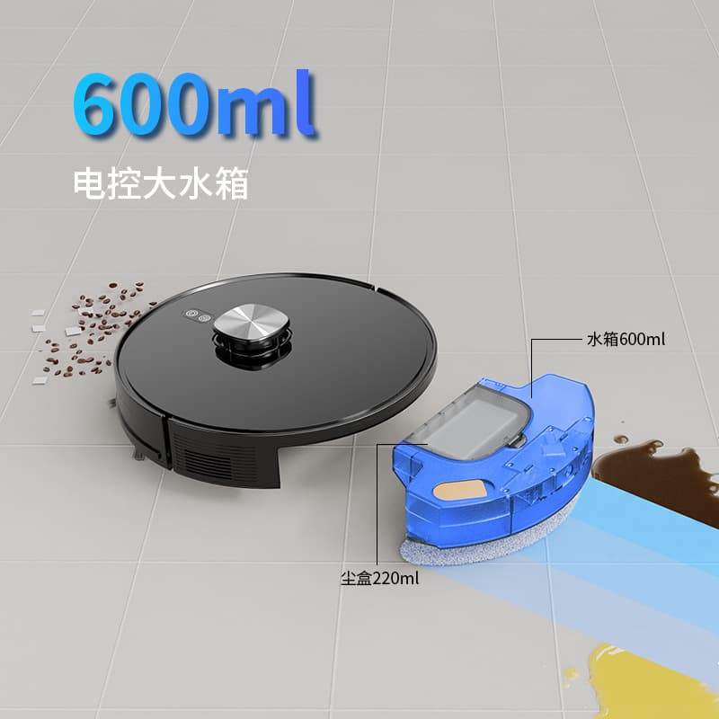 Robot with laser, smart vacuum cleaner, three-in-one, electric control 4