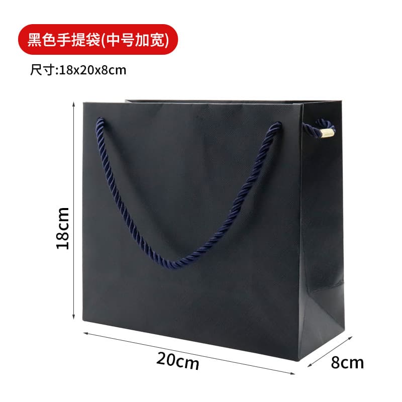 Storage system, gift box, pack, golden jewelry, linen bag, accessory, storage bag, Birthday gift, with your logo imprint, light luxury style 3