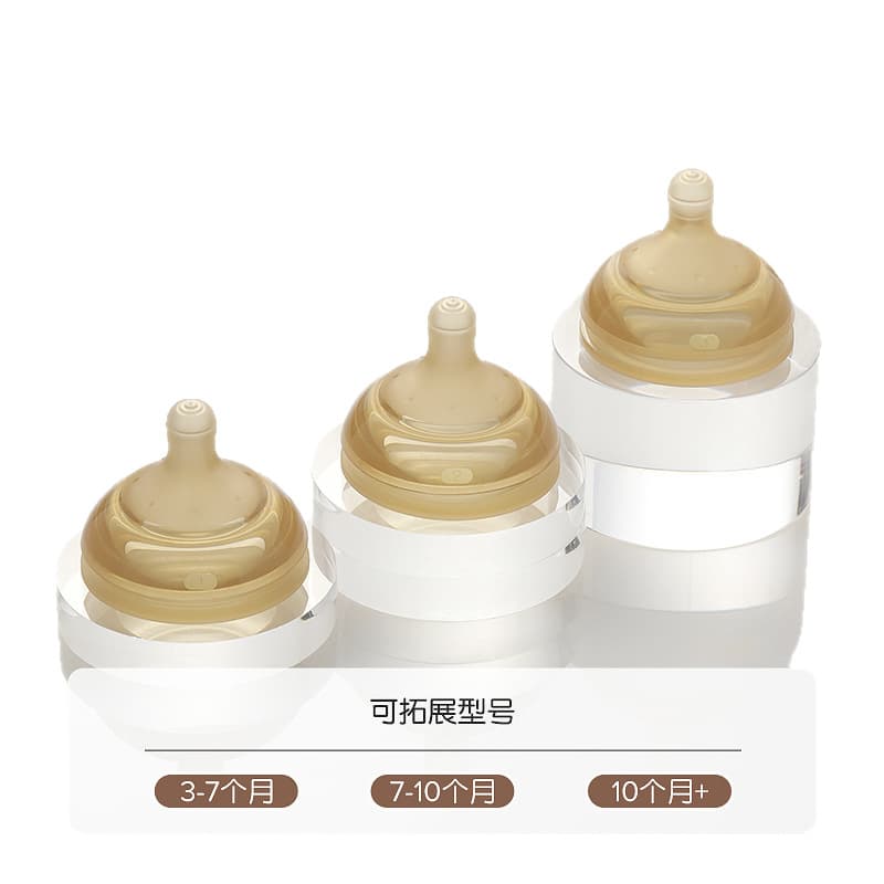 Glass children's anti-colic feeding bottle for new born, 0-36 month 5