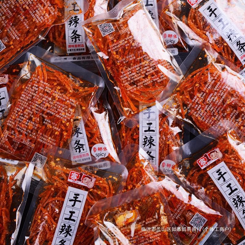 Sai Handmade Spicy Strips and Spicy Silk Hunan Specialty Casual Snacks Spicy Spicy Packaging Office 2