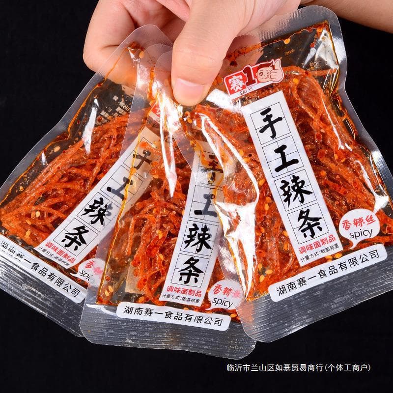 Sai Handmade Spicy Strips and Spicy Silk Hunan Specialty Casual Snacks Spicy Spicy Packaging Office 3