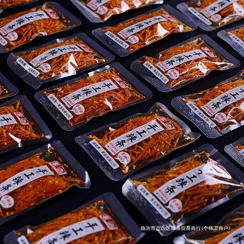 Sai Handmade Spicy Strips and Spicy Silk Hunan Specialty Casual Snacks Spicy Spicy Packaging Office 4