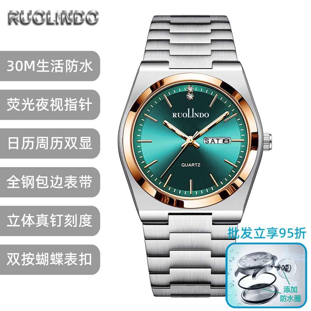 RUOLINDO Men's watch, quartz calendar, swiss watch stainless steel