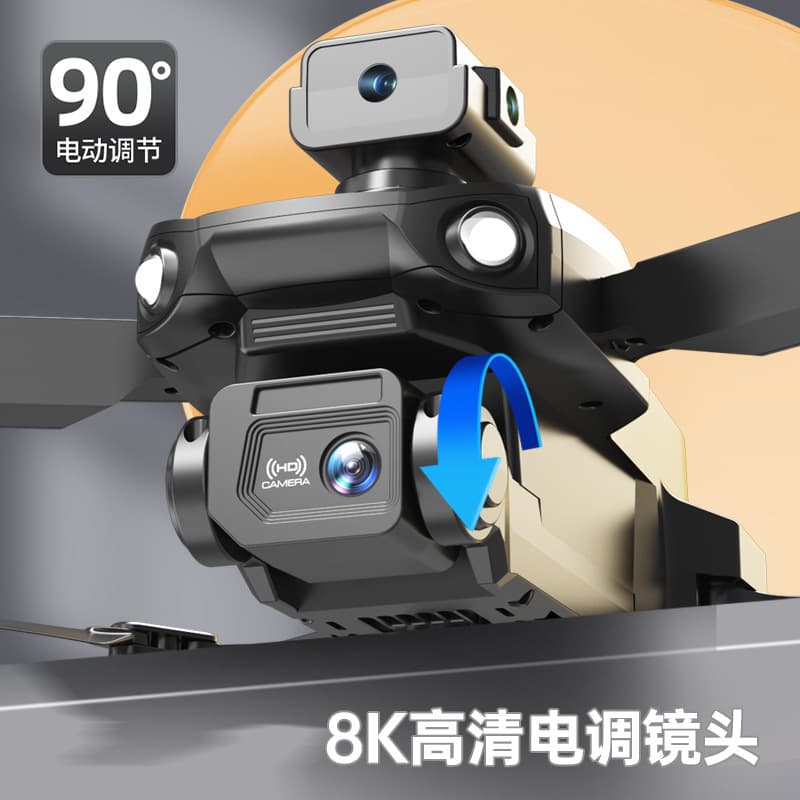 (Cross-border trading), (Wholesale), unmanned toy, drone, airplane, E88, 6-12 years 4