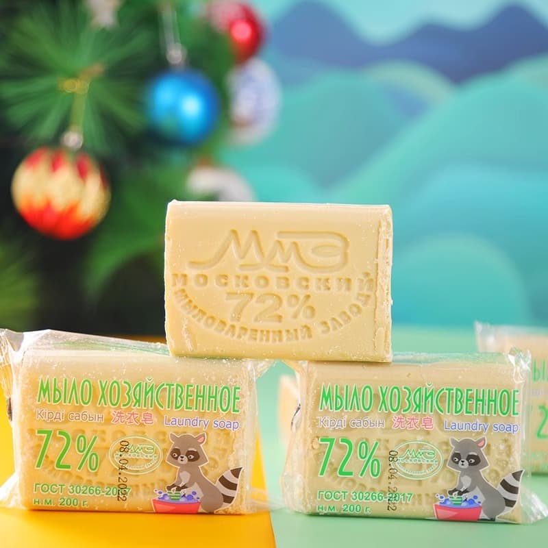 Genuine import soap, children's underwear, Russia, Birthday gift 3