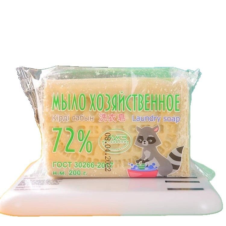 Genuine import soap, children's underwear, Russia, Birthday gift 5