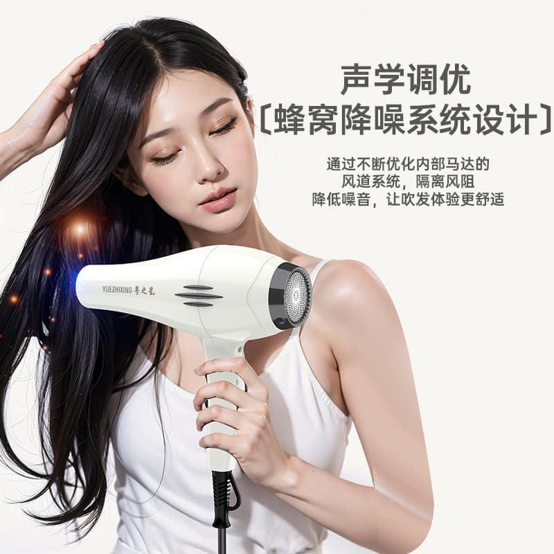 (Wholesale), quick dry hot and cold hair dryer, high power 3