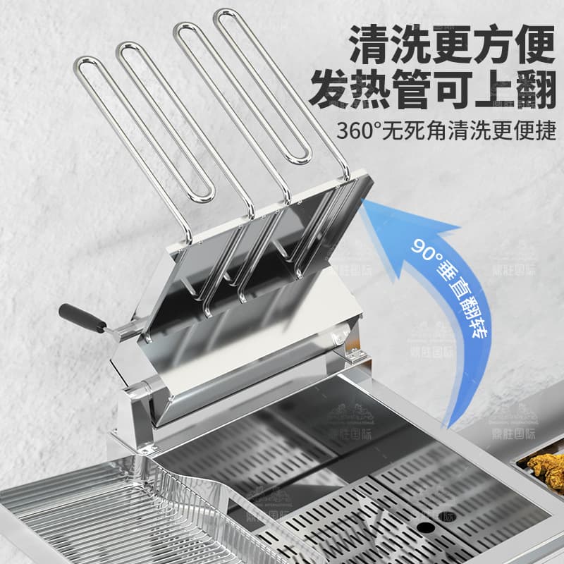 Vertical electric frying furnace commercial large -capacity electric frying pot single double -cylinder multi -function fried furnace smart fried cooker wholesale 2