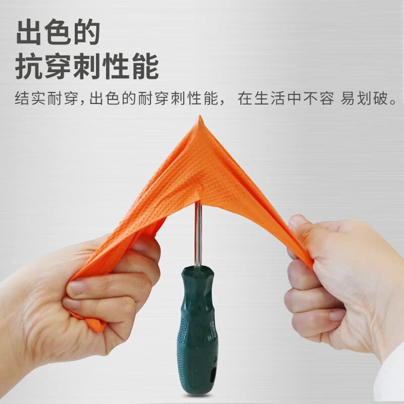 Diamond Pattern Thickened Protective Gloves 4